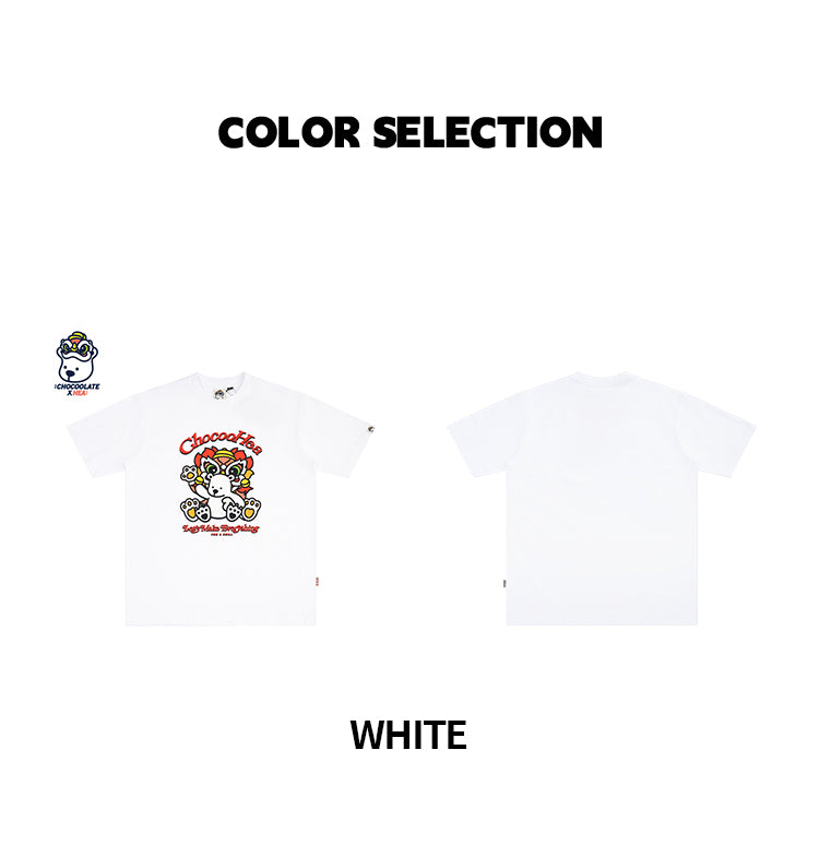 Heavyweight Couple Tee