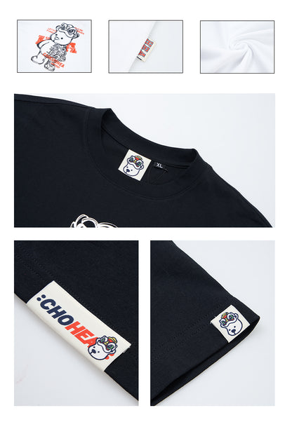 Heavyweight Couple Tee