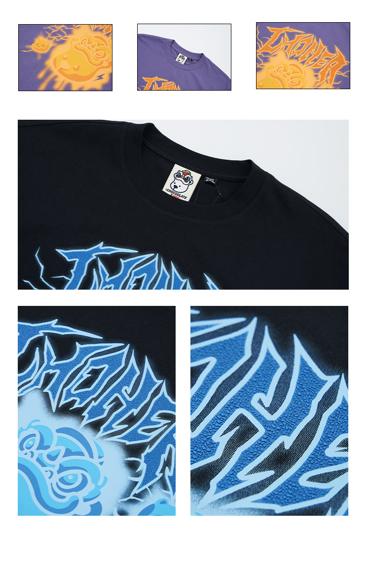 Heavyweight Couple Tee