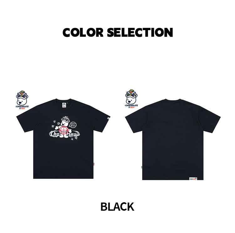 Heavyweight Couple Tee