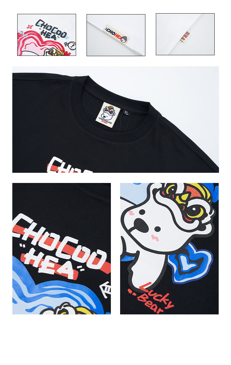 Heavyweight Couple Tee