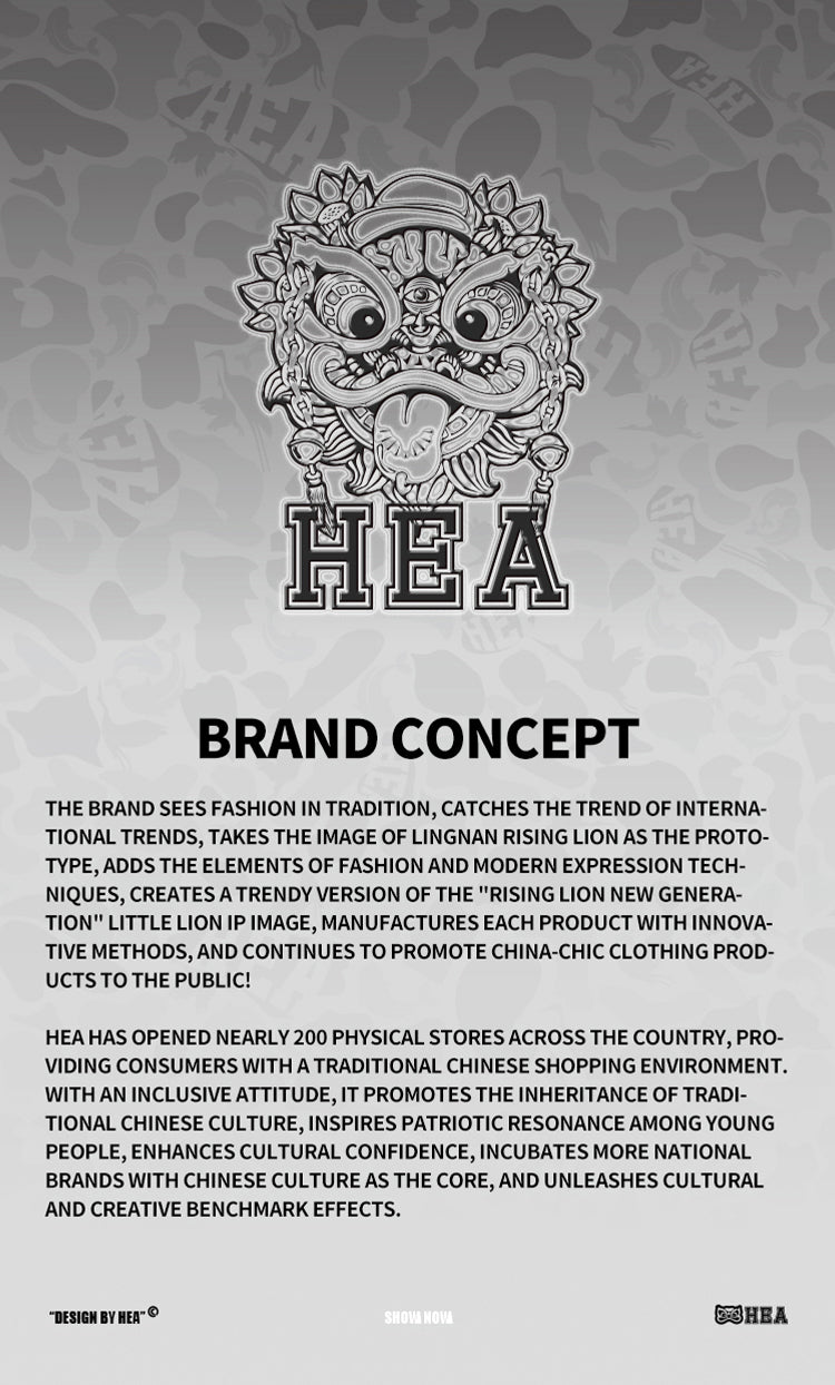 Heavyweight Couple Tee