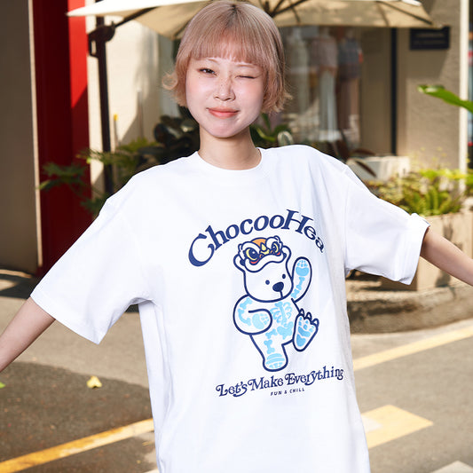 Heavyweight Couple Tee