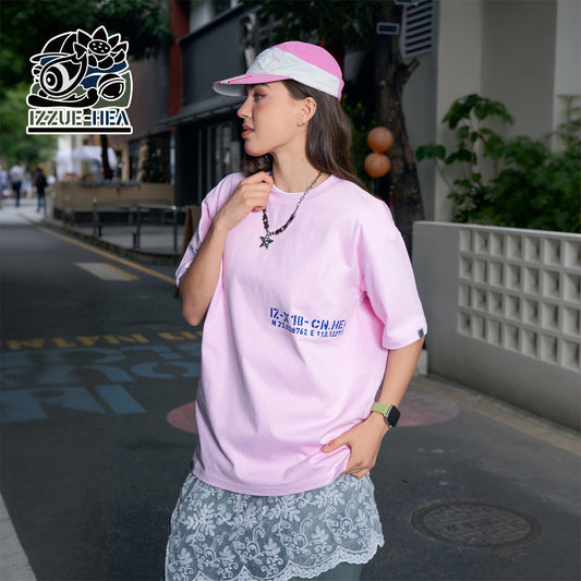 Heavyweight Couple Tee