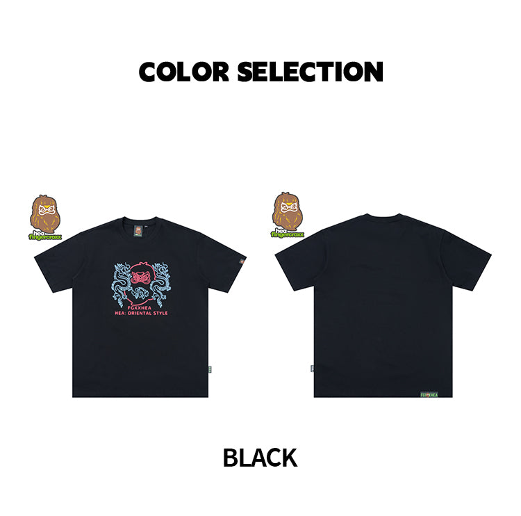 Heavyweight Couple Tee