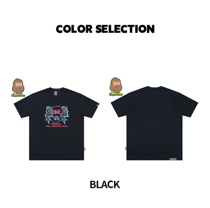 Heavyweight Couple Tee