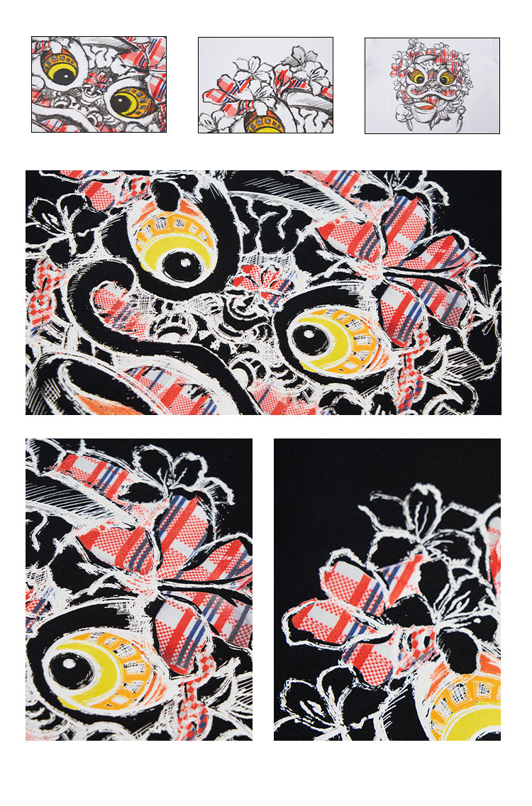 Heavyweight Couple Tee