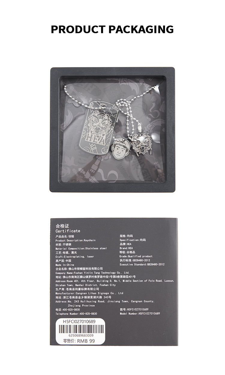 Sports military brand necklace