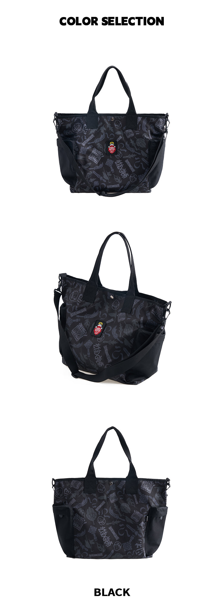 Sports shoulder bag
