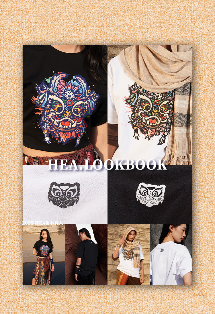 Heavyweight Couple Tee