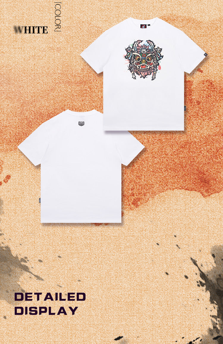 Heavyweight Couple Tee