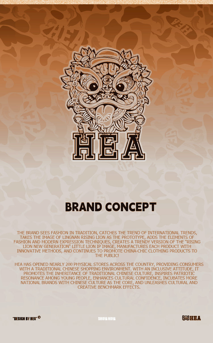 Heavyweight Couple Tee