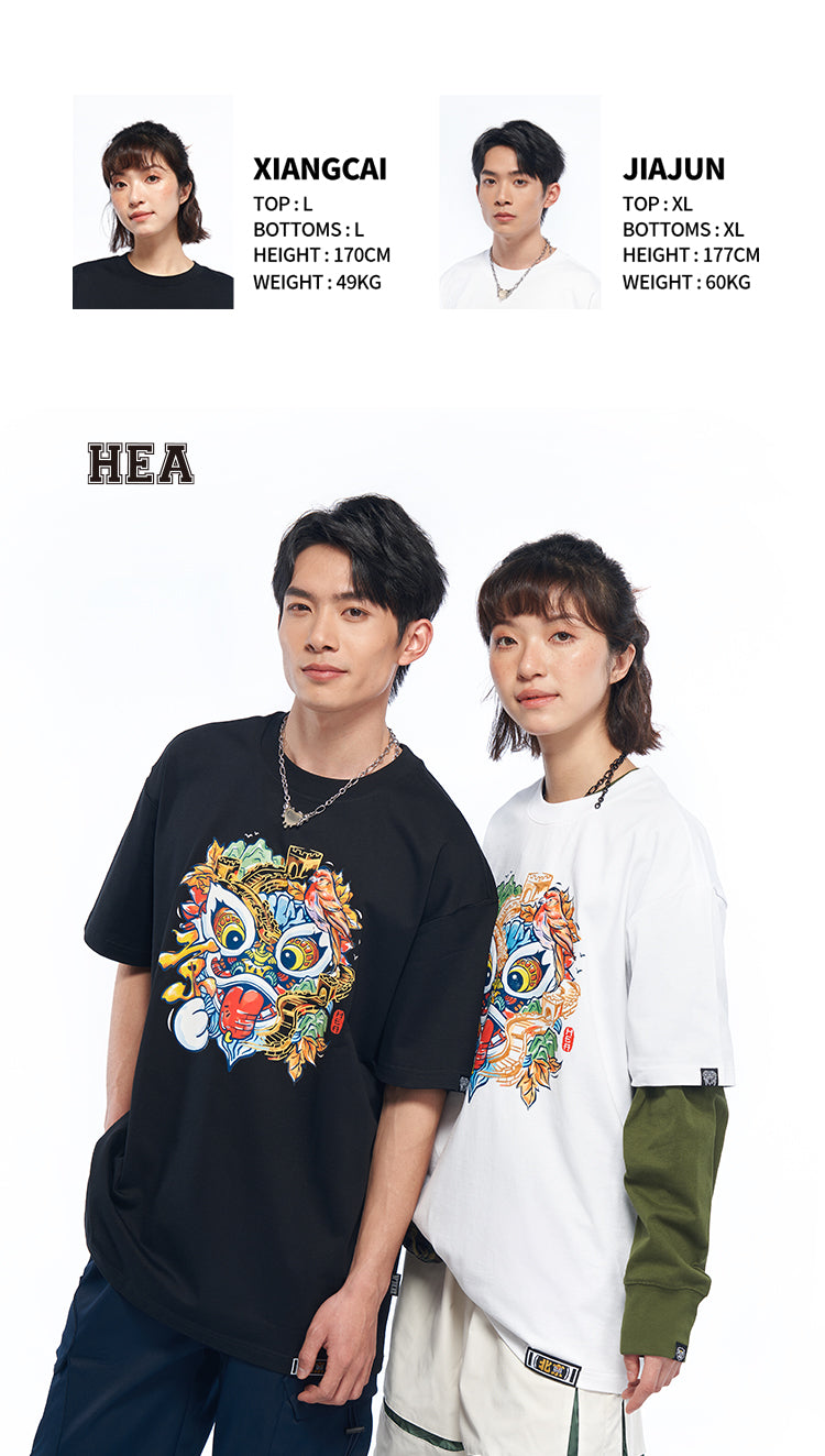 Heavyweight Couple Tee