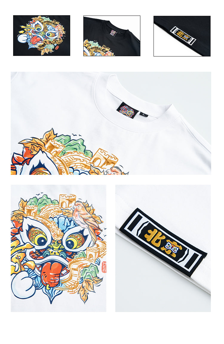 Heavyweight Couple Tee