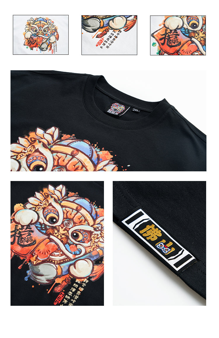 Heavyweight Couple Tee