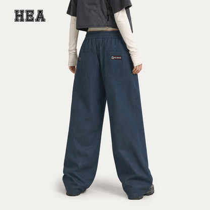 HEA Relaxed Drawstring Track Pants – Straight Leg Streetwear Pants