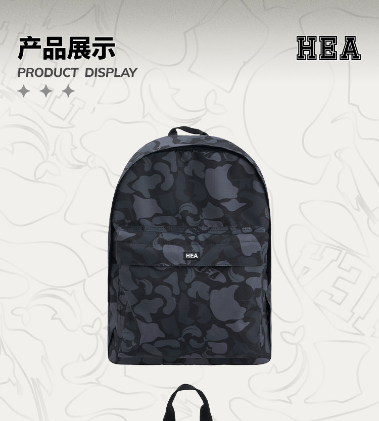 HEA Tonal Camo Print Backpack – Streetwear Daypack