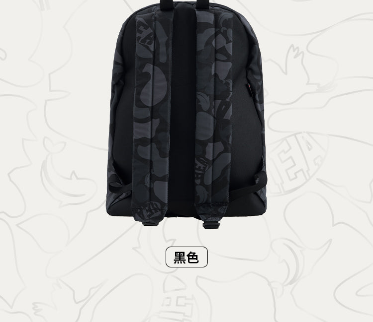 HEA Tonal Camo Print Backpack – Streetwear Daypack