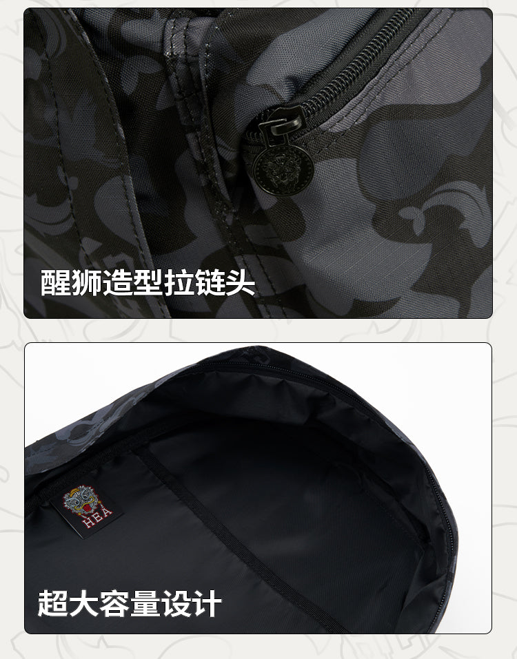 HEA Tonal Camo Print Backpack – Streetwear Daypack