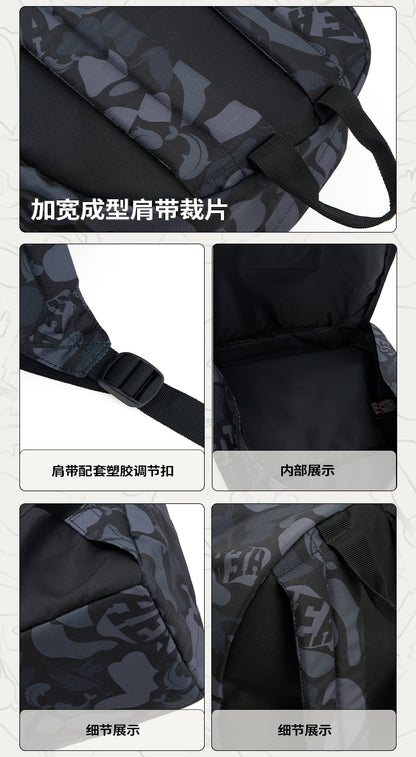 HEA Tonal Camo Print Backpack – Streetwear Daypack