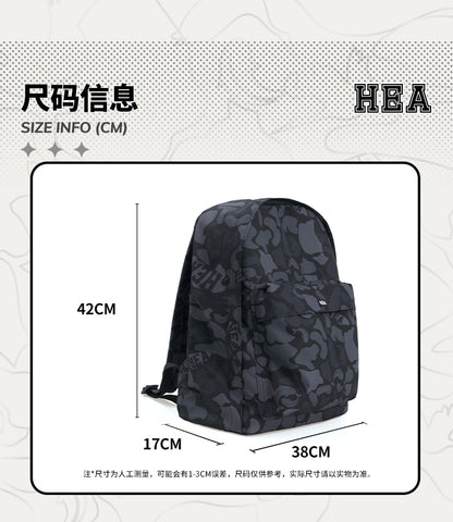 HEA Tonal Camo Print Backpack – Streetwear Daypack