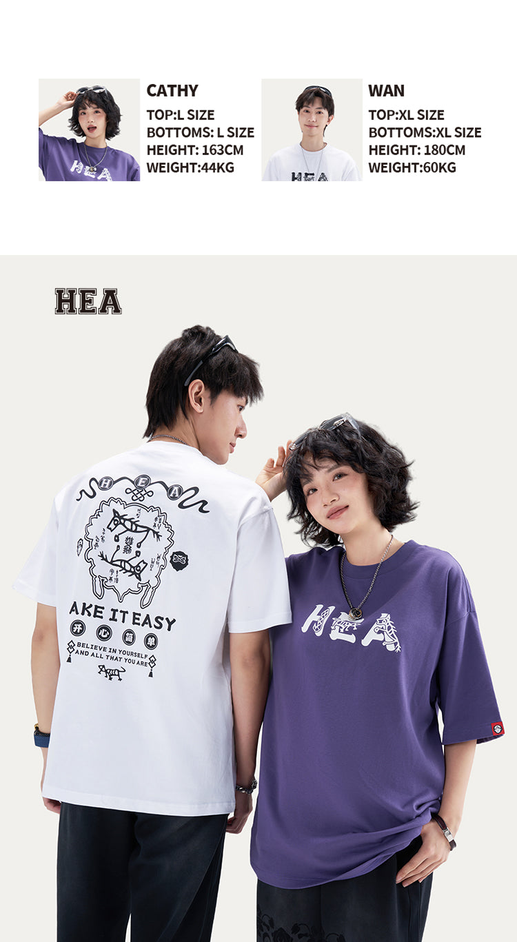 Heavyweight Couple Tee
