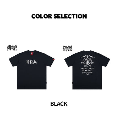 Heavyweight Couple Tee