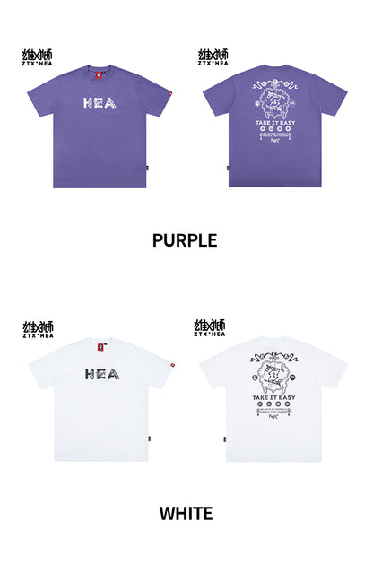 Heavyweight Couple Tee