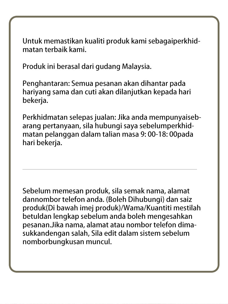 Heavyweight Couple Tee