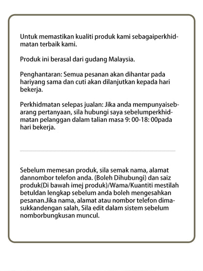 Heavyweight Couple Tee