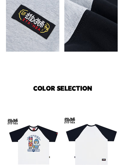 Heavyweight Couple Tee