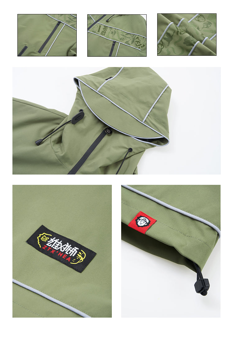 Long sleeved windbreaker