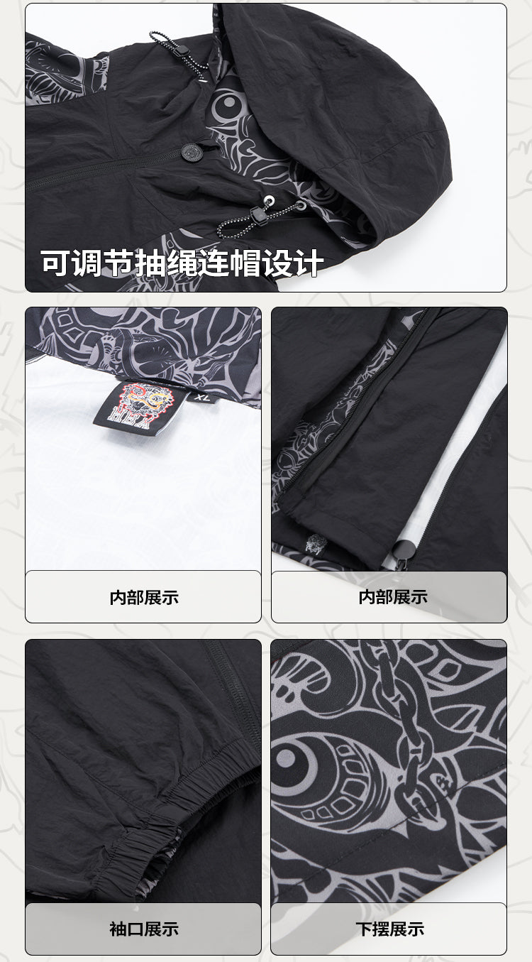 HEA Paisley Lion Allover Print Hooded Windbreaker Jacket