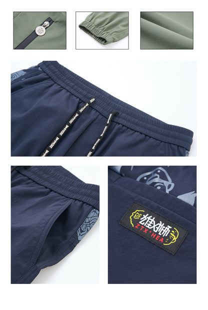 Woven trousers