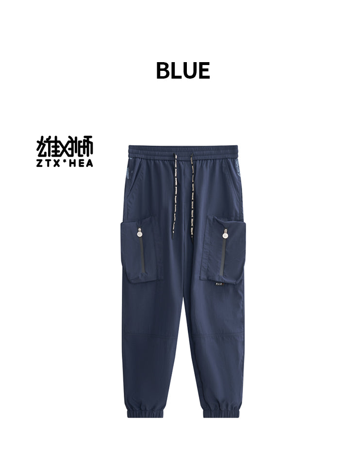 Woven trousers
