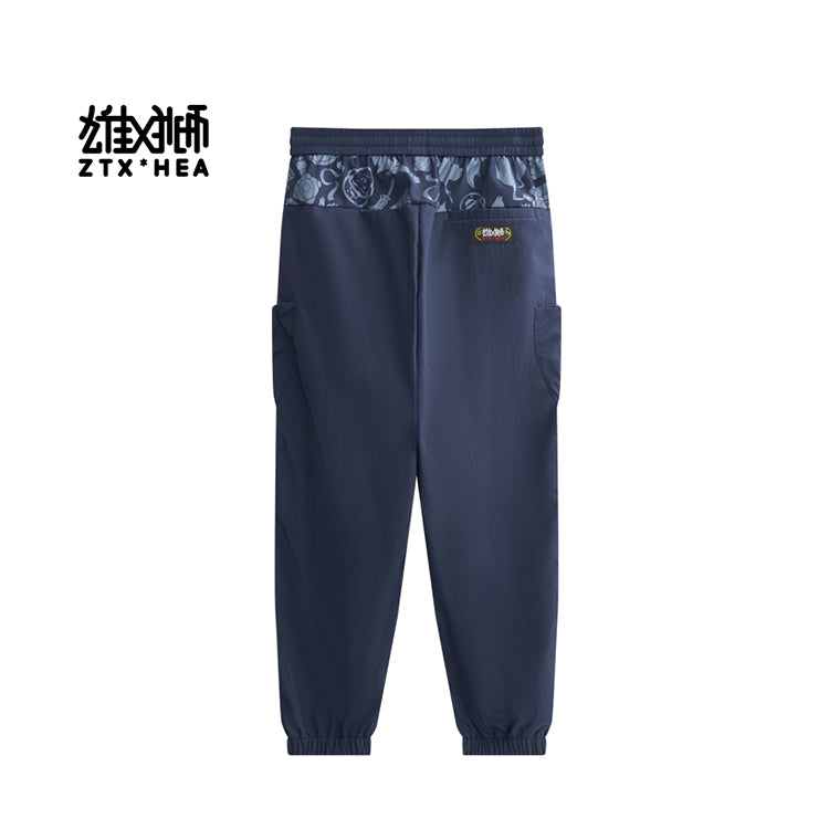 Woven trousers