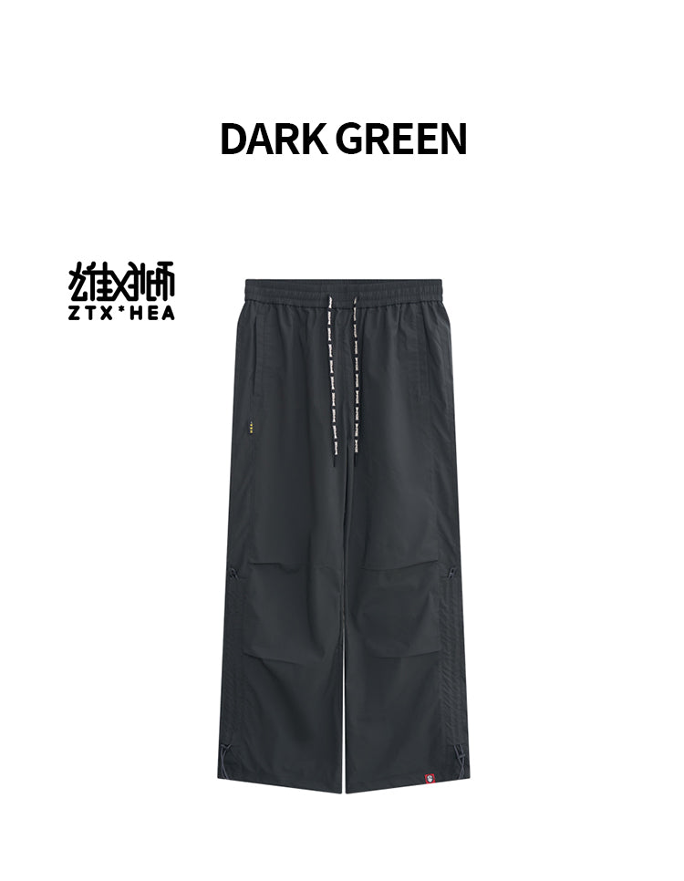Woven pants