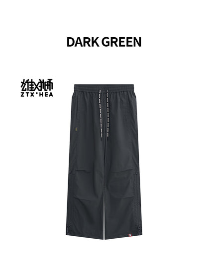 Woven pants