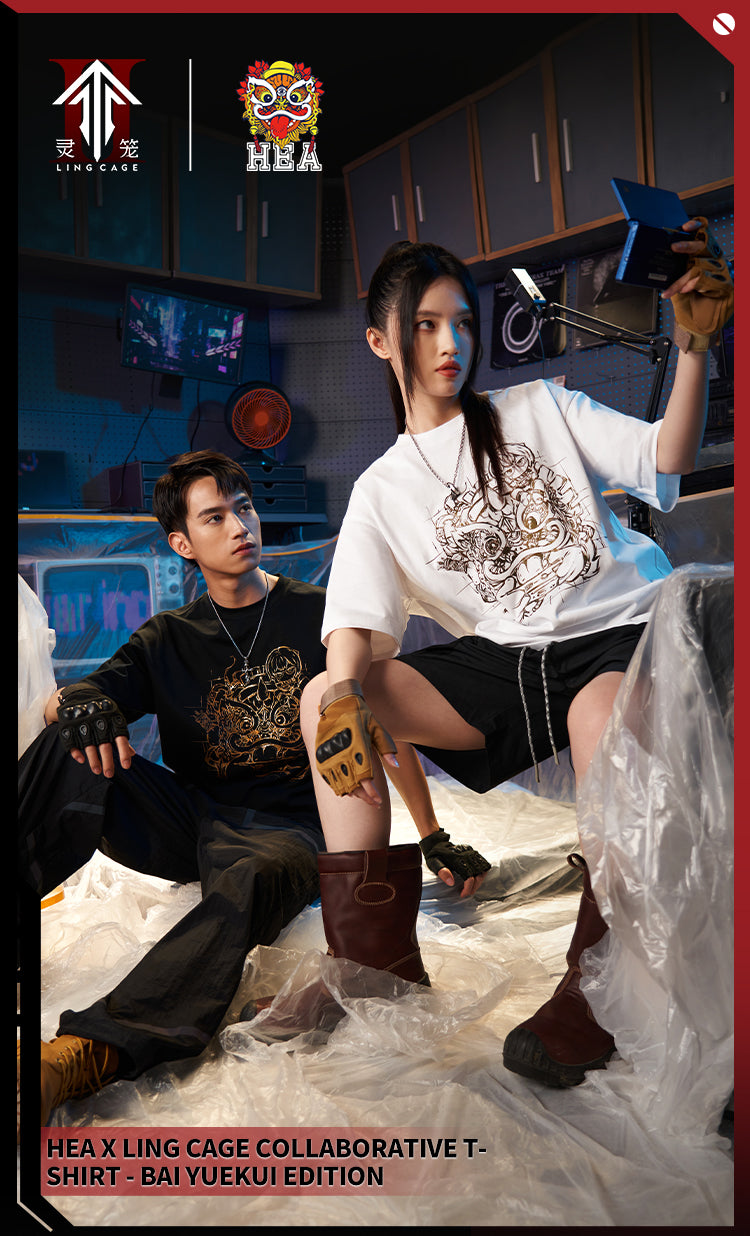 Heavyweight Couple Tee