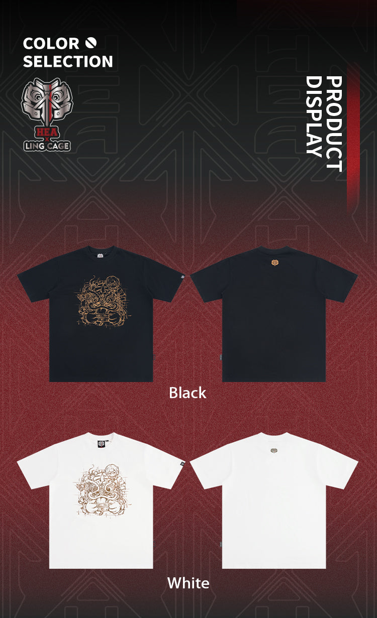 Heavyweight Couple Tee