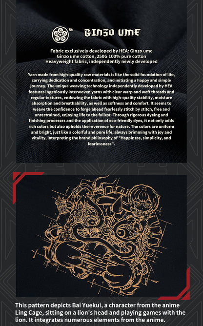 Heavyweight Couple Tee