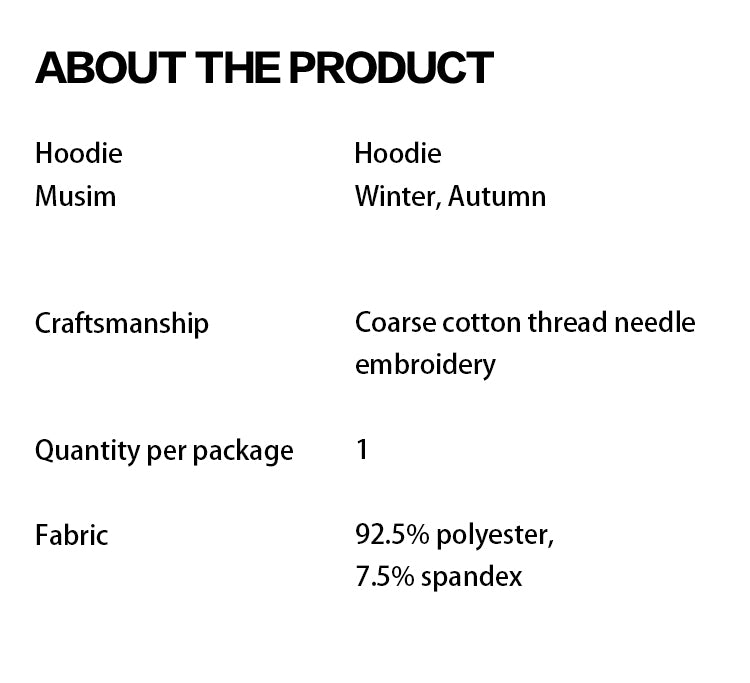 Hooded Sweatshirt