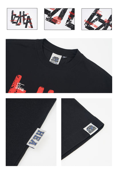 Heavyweight Couple Tee