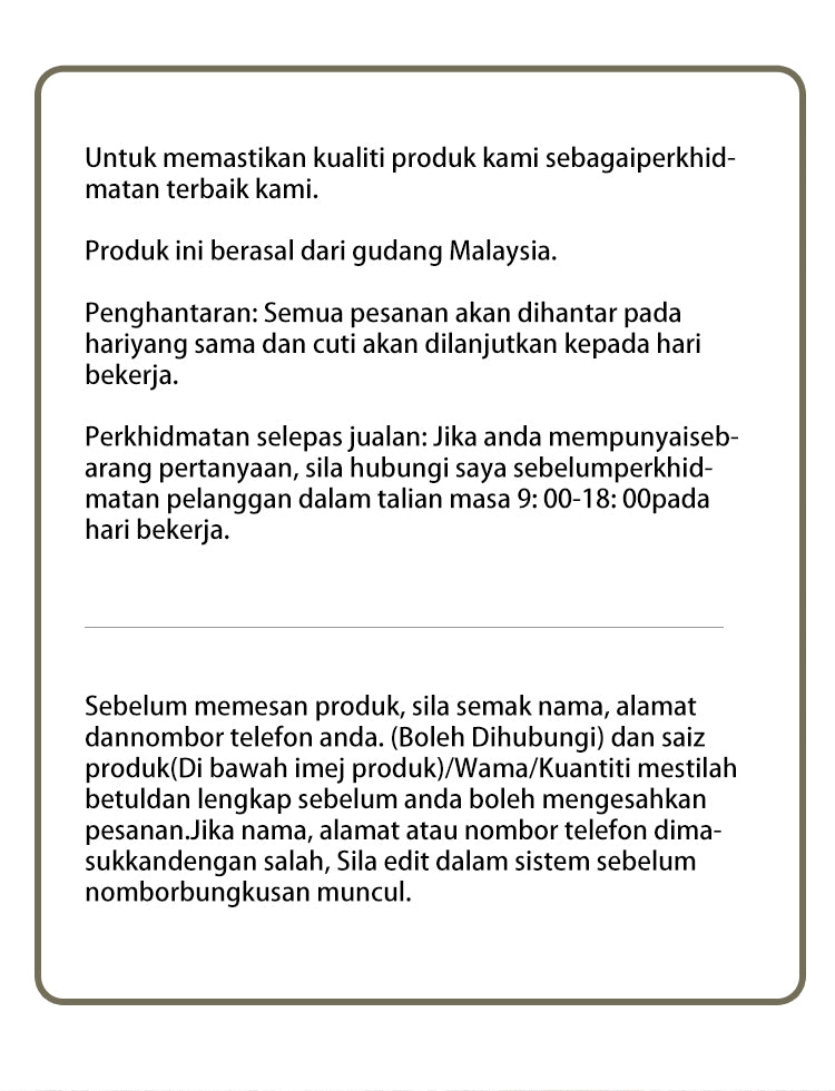 Heavyweight Couple Tee