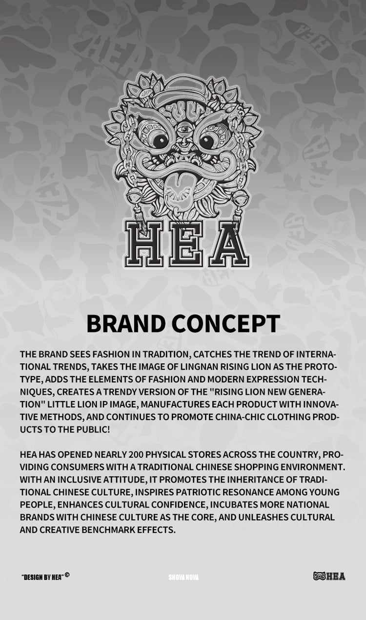 Heavyweight Couple Tee