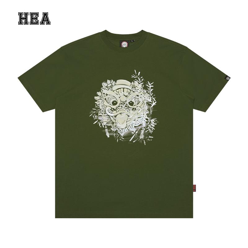 Heavyweight Couple Tee